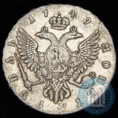 Picture 1 rouble 1749 year ММД 