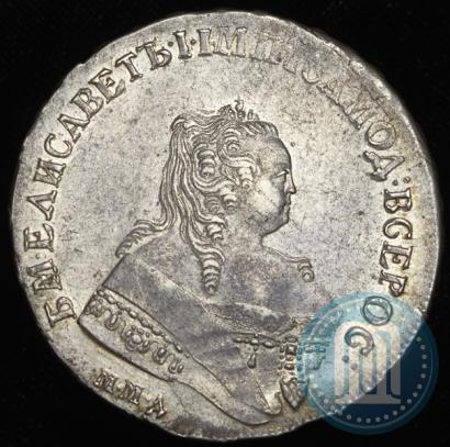 Фото 1 рубль 1752 года ММД-Е 