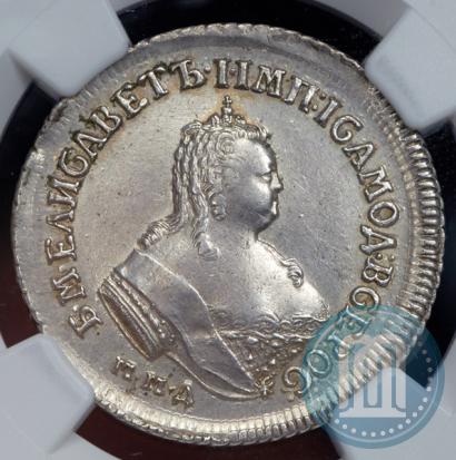Фото Полуполтинник 1752 года ММД-IШ 