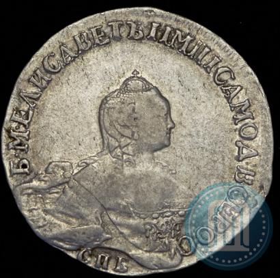 Фото Полтина 1756 года СПБ-ЯI 