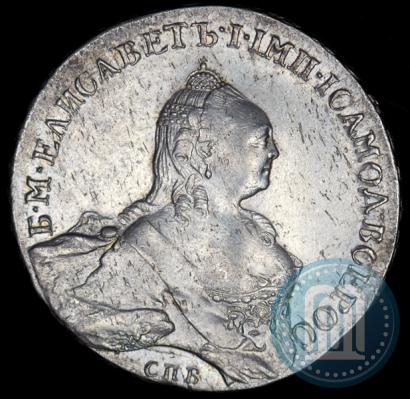 Picture 1 rouble 1759 year СПБ-НК 
