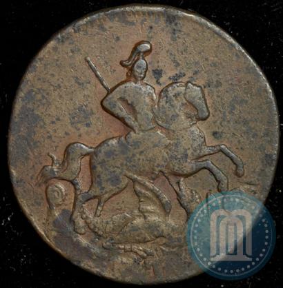 Picture 2 kopecks 1759 year  "Nominal under St. George"