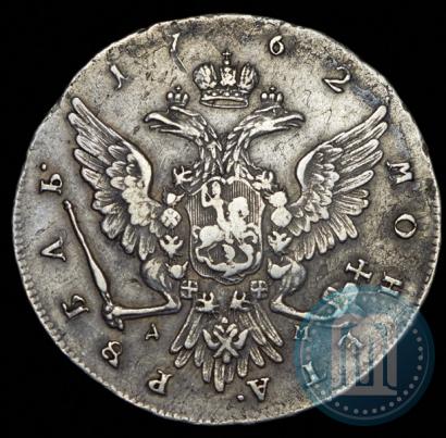 Фото 1 рубль 1762 года ММД-ДМ 