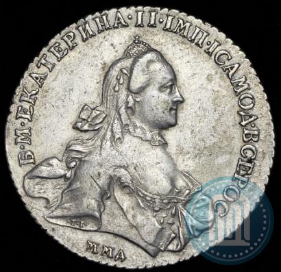Фото 1 рубль 1762 года ММД-ДМ 