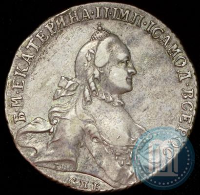Фото 1 рубль 1763 года СПБ-ЯI 