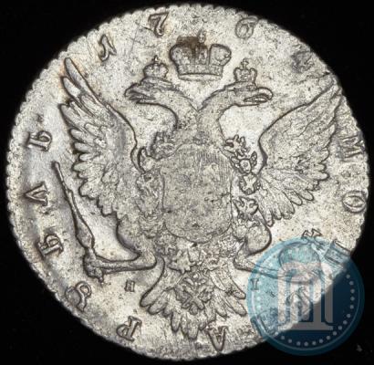 Picture 1 rouble 1764 year СПБ-ЯI 