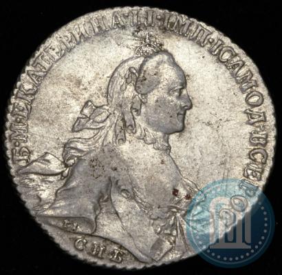 Picture 1 rouble 1765 year СПБ-СА 