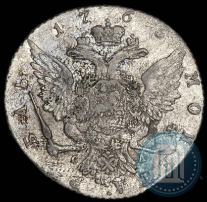 Picture 1 rouble 1765 year СПБ-СА 