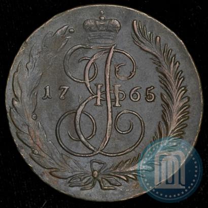 Фото 5 копеек 1765 года СМ 
