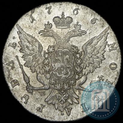 Picture 1 rouble 1766 year СПБ-ЯI 