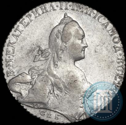 Picture 1 rouble 1767 year СПБ-АШ 
