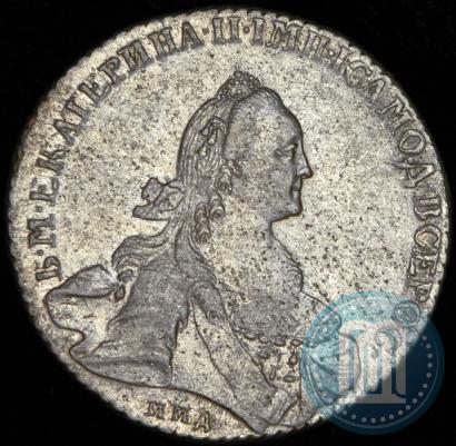 Picture 1 rouble 1768 year ММД-EI 