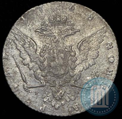 Picture 1 rouble 1768 year ММД-EI 