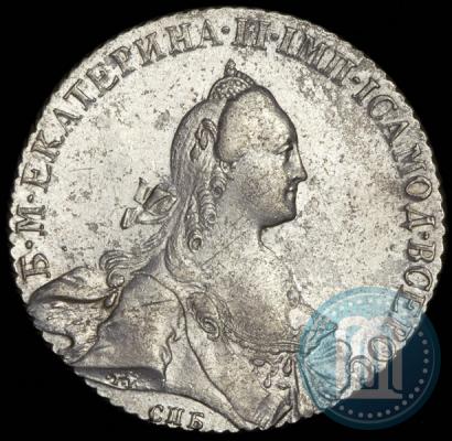 Фото 1 рубль 1769 года СПБ-СА 