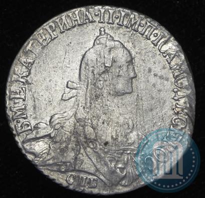 Picture 20 kopecks 1769 year СПБ 