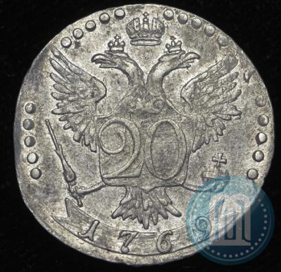 Picture 20 kopecks 1769 year СПБ 
