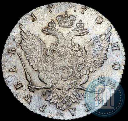 Фото 1 рубль 1770 года СПБ-ЯЧ 