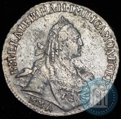 Picture 15 kopecks 1770 year ММД 