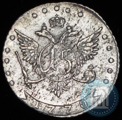 Picture 15 kopecks 1770 year ММД 