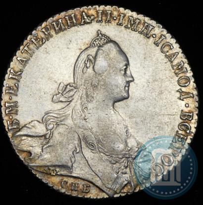 Picture 1 rouble 1771 year СПБ-ЯЧ 