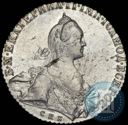 Фото 1 рубль 1771 года СПБ-ЯЧ 