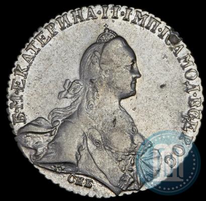 Picture 1 rouble 1771 year СПБ-АШ 
