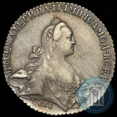 Picture 1 rouble 1771 year СПБ-АШ 