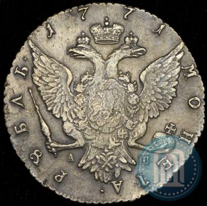 Picture 1 rouble 1771 year СПБ-АШ 