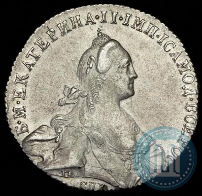 Picture 1 rouble 1772 year СПБ-АШ 