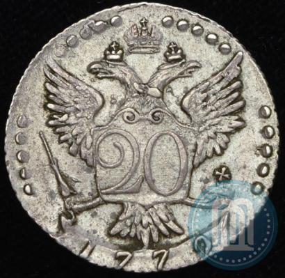Фото 20 копеек 1772 года СПБ 