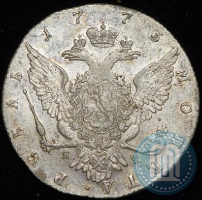 Фото 1 рубль 1773 года СПБ-ЯЧ-Т.И. 