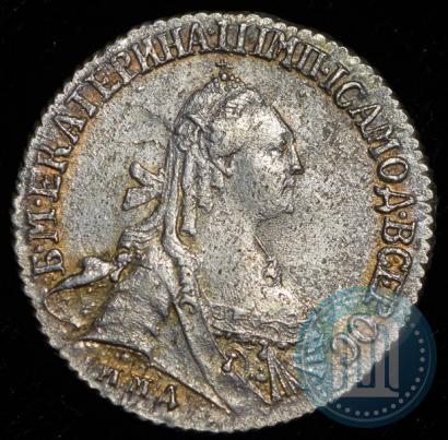 Фото 15 копеек 1774 года ММД 