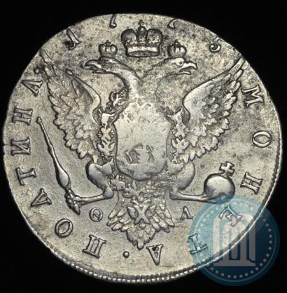 Фото Полтина 1775 года СПБ-ФЛ 
