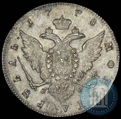 Picture 1 rouble 1778 year СПБ-ФЛ 