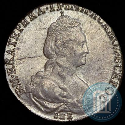 Фото 15 копеек 1779 года СПБ 