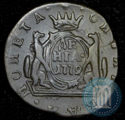 Фото Денга 1779 года КМ 