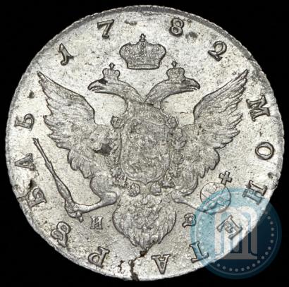 Picture 1 rouble 1782 year СПБ-ИЗ 
