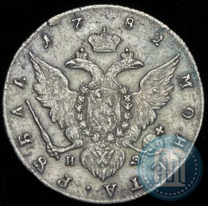 Picture 1 rouble 1782 year СПБ-ИЗ 