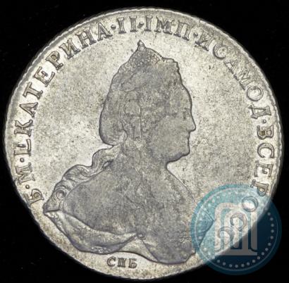 Picture 1 rouble 1786 year СПБ-ЯА 