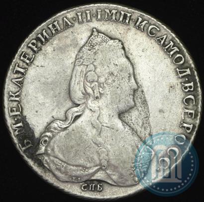 Picture 1 rouble 1786 year СПБ-ЯА 