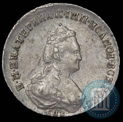 Фото Полуполтинник 1787 года СПБ-ЯА 