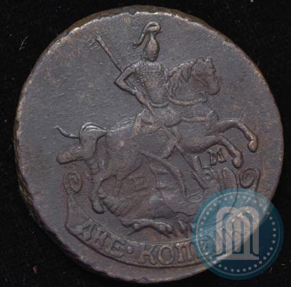 Фото 2 копейки 1790 года ЕМ 