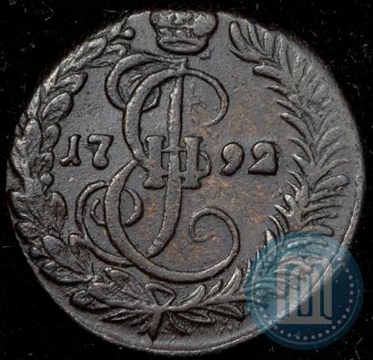 Фото Денга 1792 года КМ 