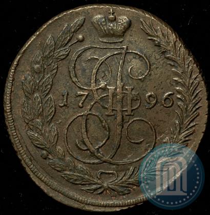 Фото 5 копеек 1796 года ЕМ "Павловский перечекан"