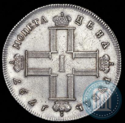 Picture 1 rouble 1797 year СМ-ФЦ "Heavy"