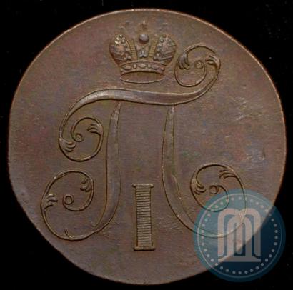 Picture 2 kopecks 1799 year ЕМ 