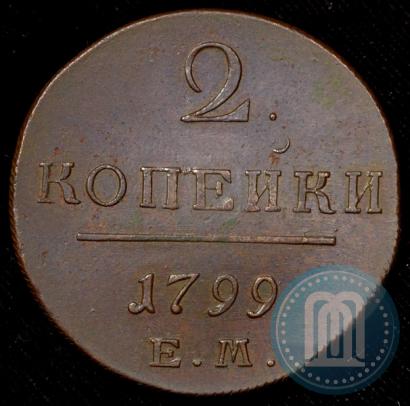 Picture 2 kopecks 1799 year ЕМ 