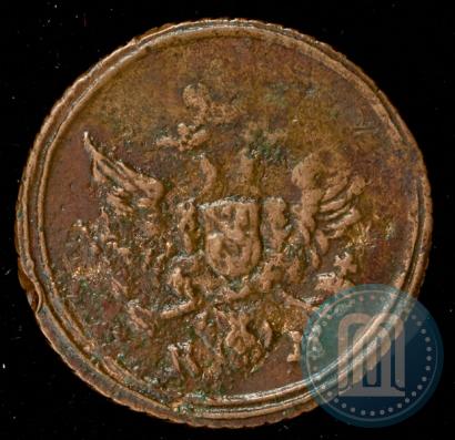 Picture Polushka 1807 year КМ 