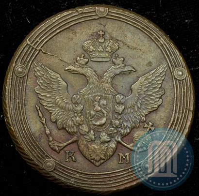 Picture 5 kopecks 1809 year КМ 