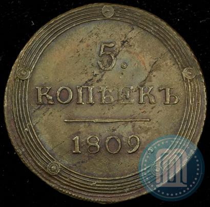 Picture 5 kopecks 1809 year КМ 